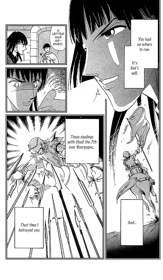 The World Exists for Me The Gloom of Bluebeard Castle 第72页