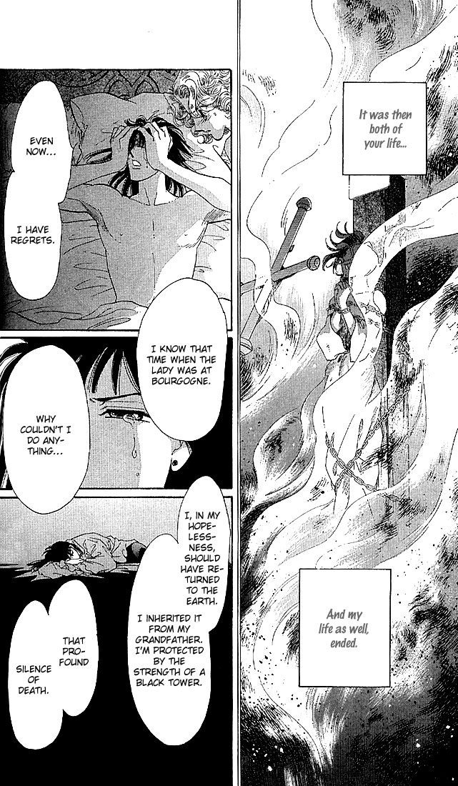 The World Exists for Me The Gloom of Bluebeard Castle 第73页