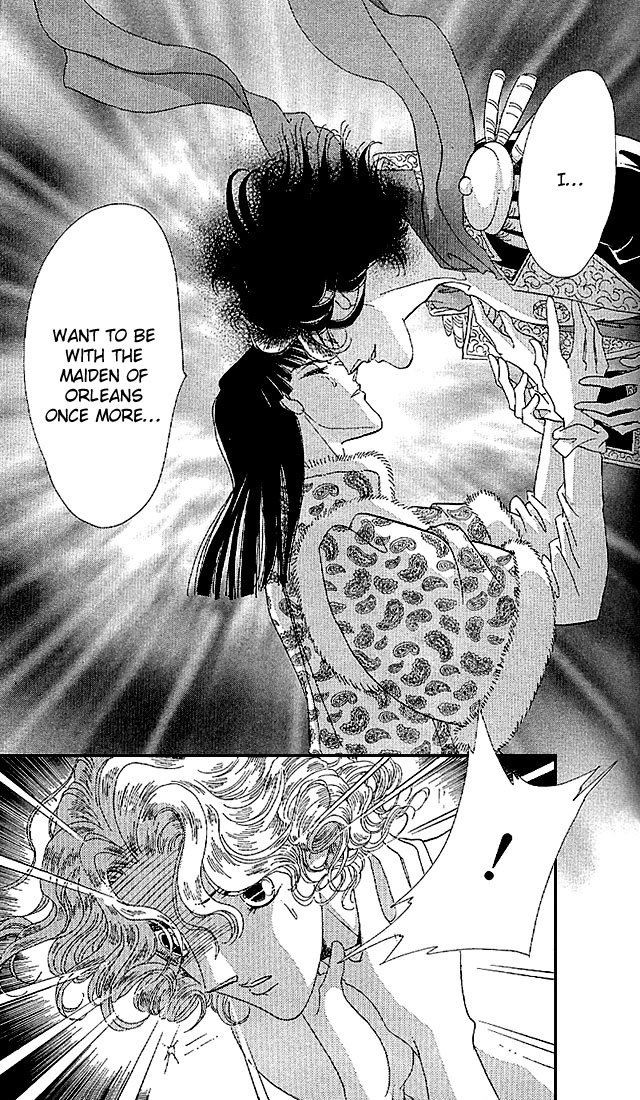 The World Exists for Me The Gloom of Bluebeard Castle 第78页