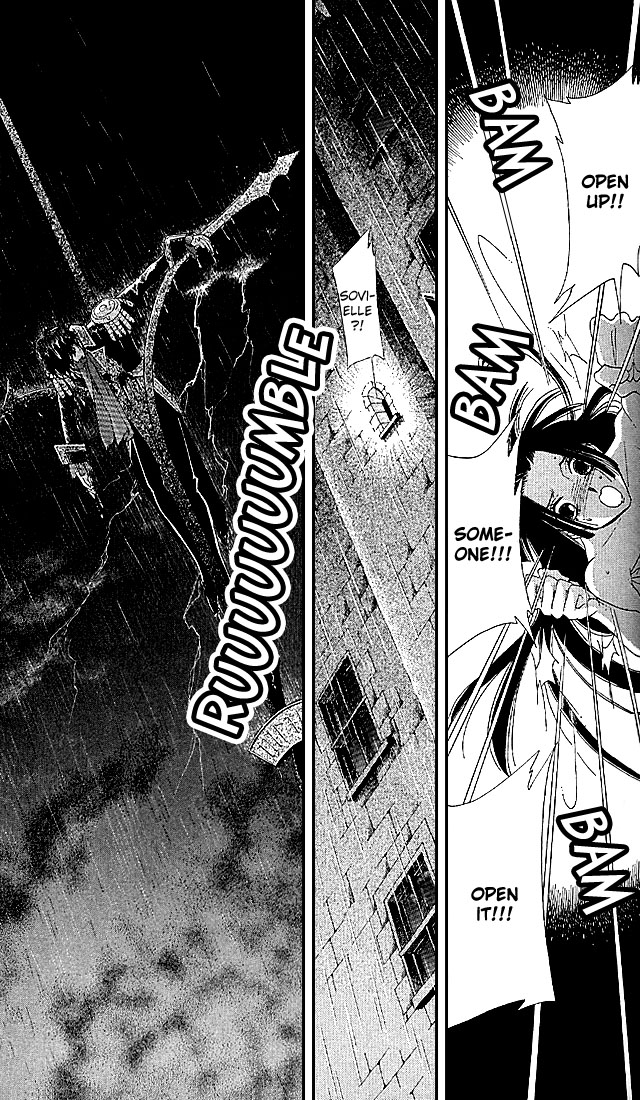 The World Exists for Me The Gloom of Bluebeard Castle 第86页