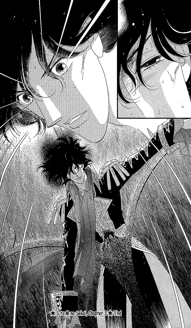 The World Exists for Me The Gloom of Bluebeard Castle 第87页