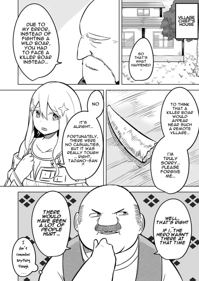 Ikiri Yuusha wa Sukuenai! Fierce fight! Killer boar 第14页