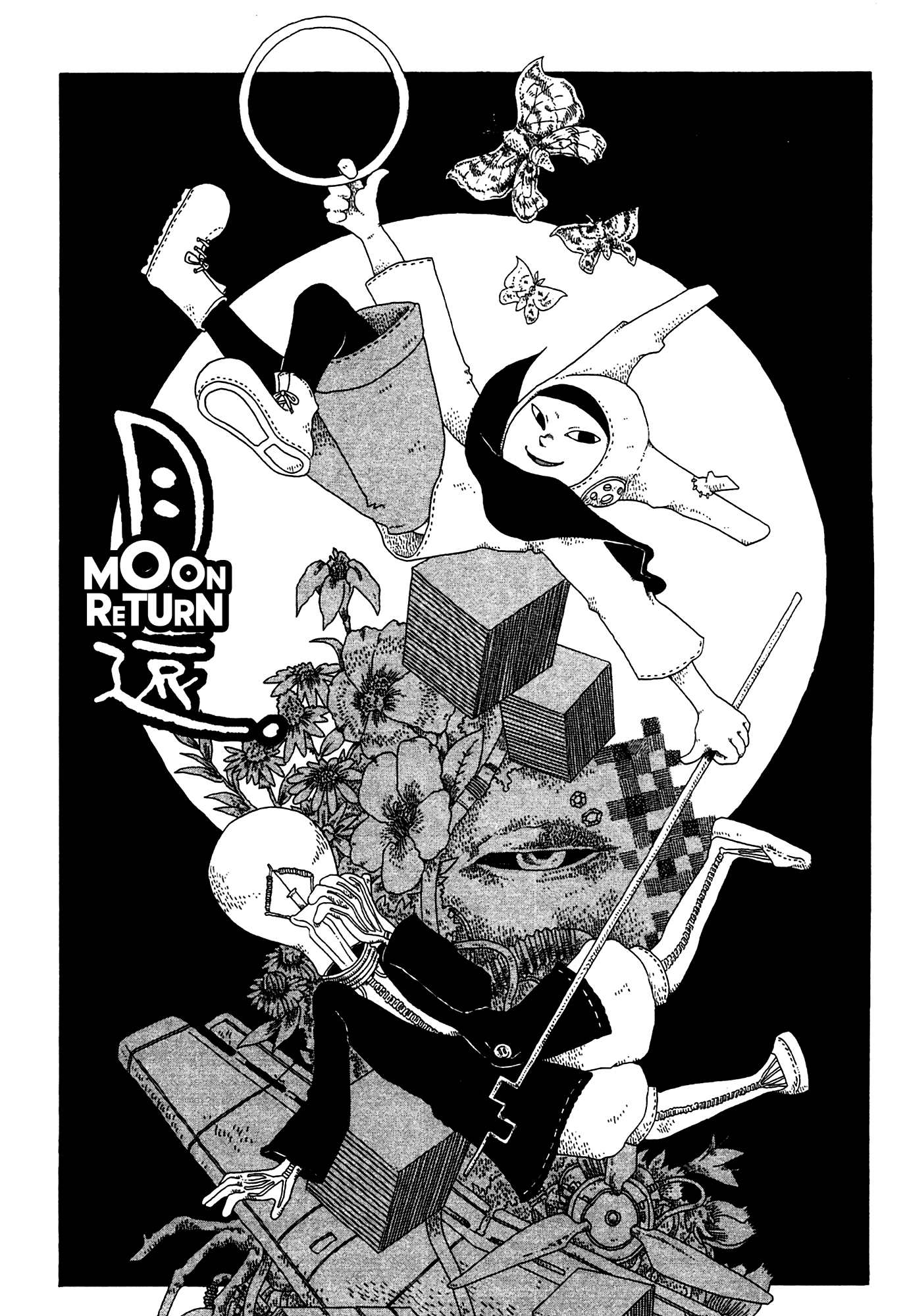 First District Back Alley Moon Return 第1页