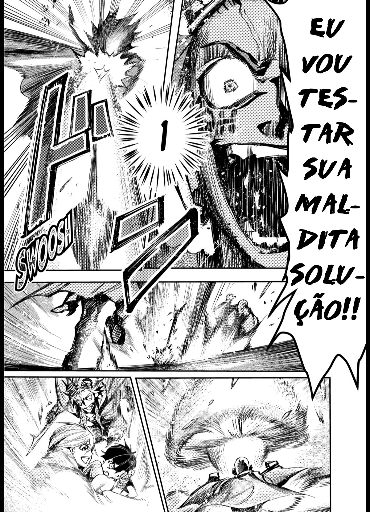 Sabikui Bisco 2 Ch. 1.2 第12页