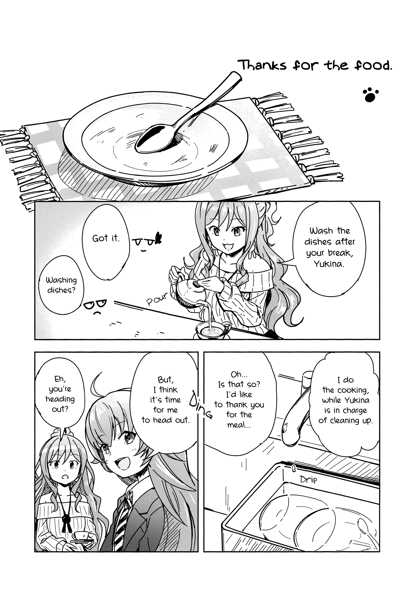 Three Meals a Day: Lisa's Cooking - Extra Edition Oneshot 第20页
