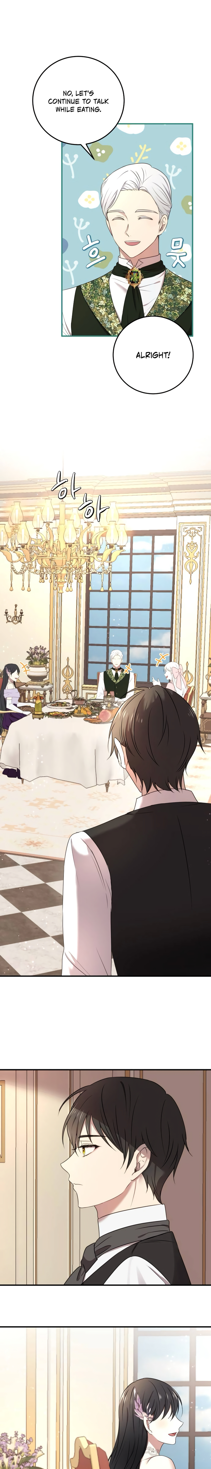 Agnyeo neun Joyonghi Salgo Sip-eul Ppun-inde! Ch. 5 第16页