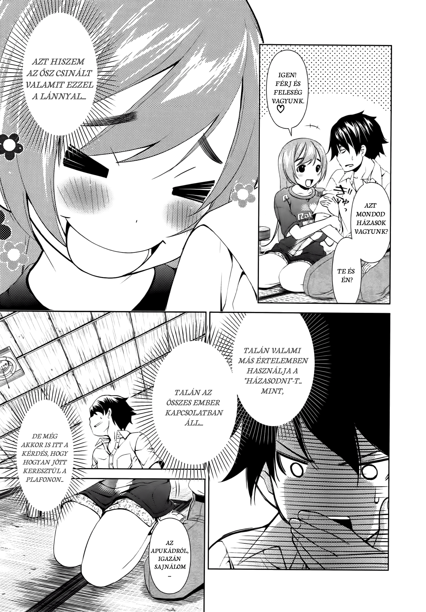 Re:Marina Egy váratlan esemény 第13页