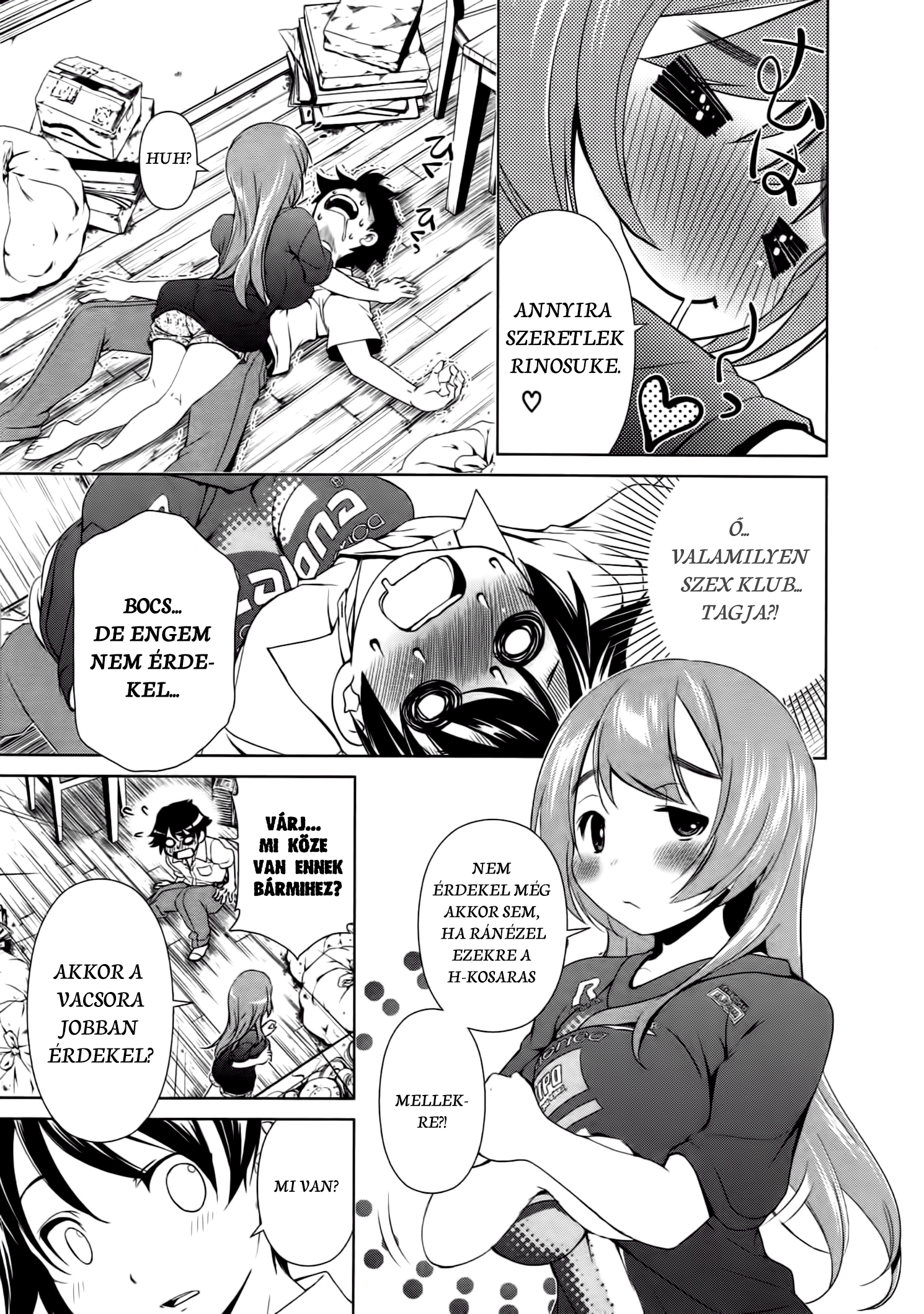 Re:Marina Egy váratlan esemény 第19页