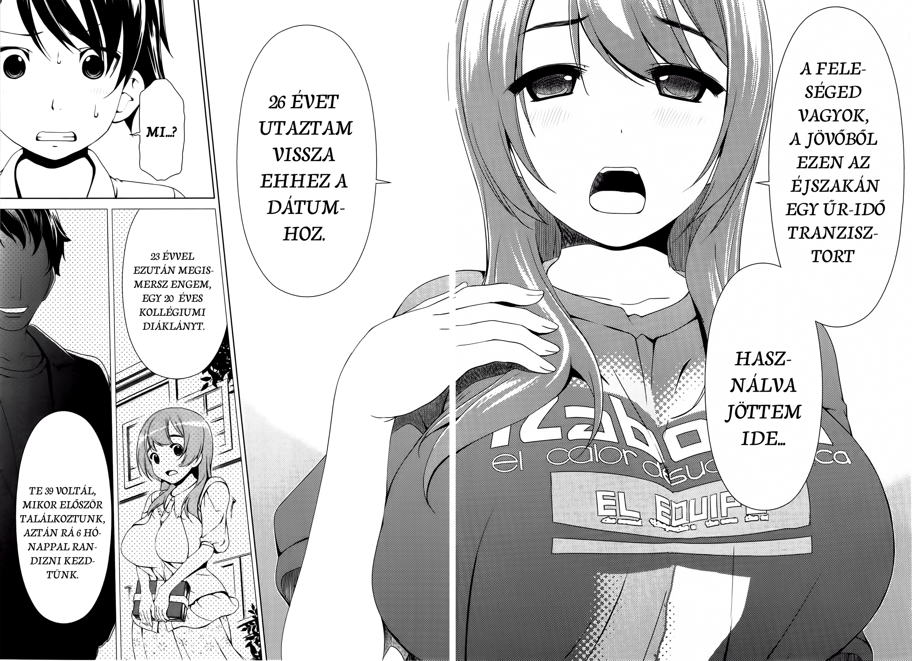 Re:Marina Egy váratlan esemény 第22页