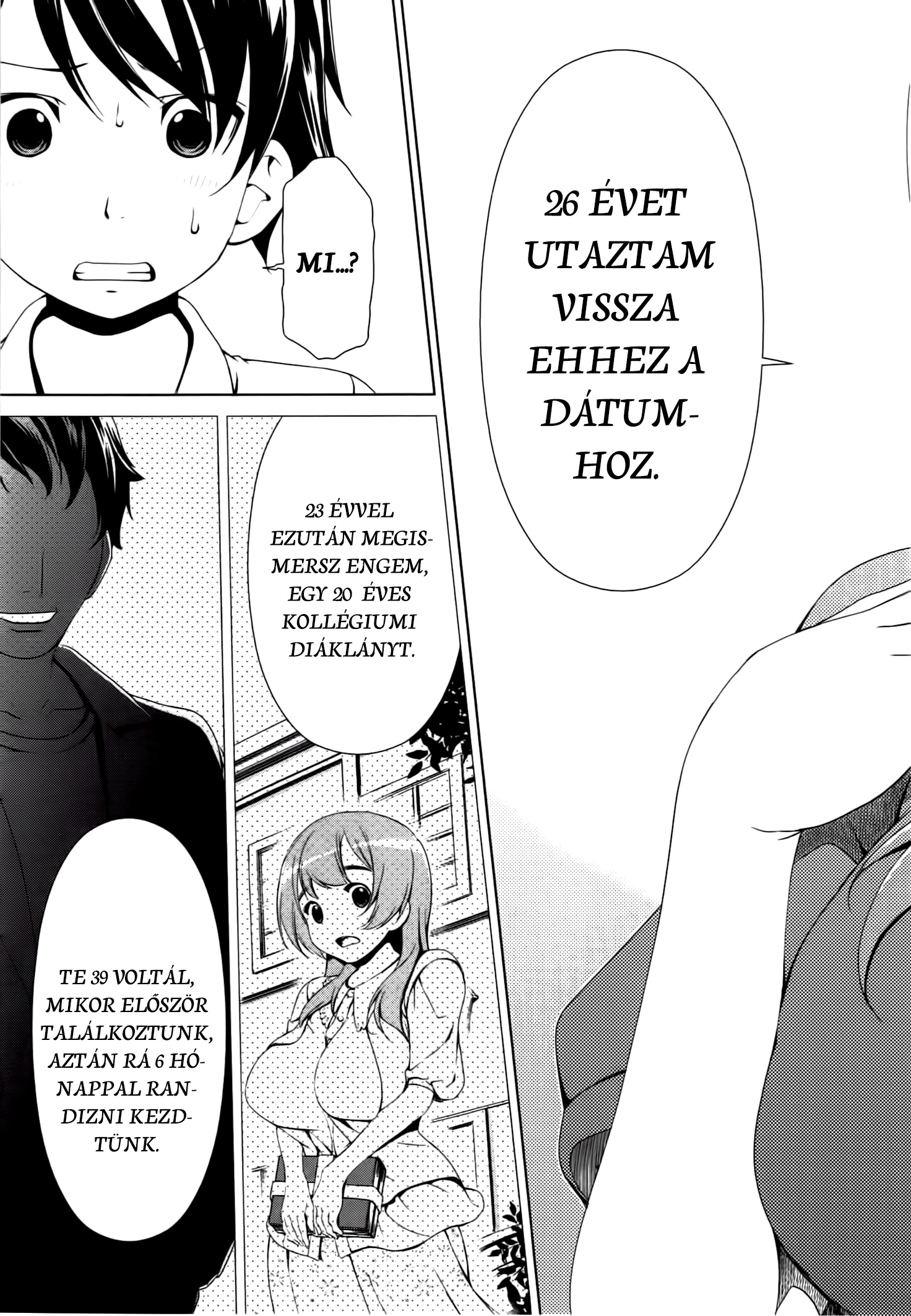 Re:Marina Egy váratlan esemény 第24页