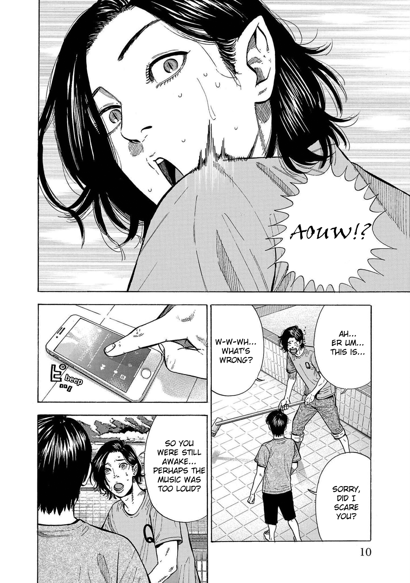 Babanbabanban Vampire The Bathhouse Vampire 第13页