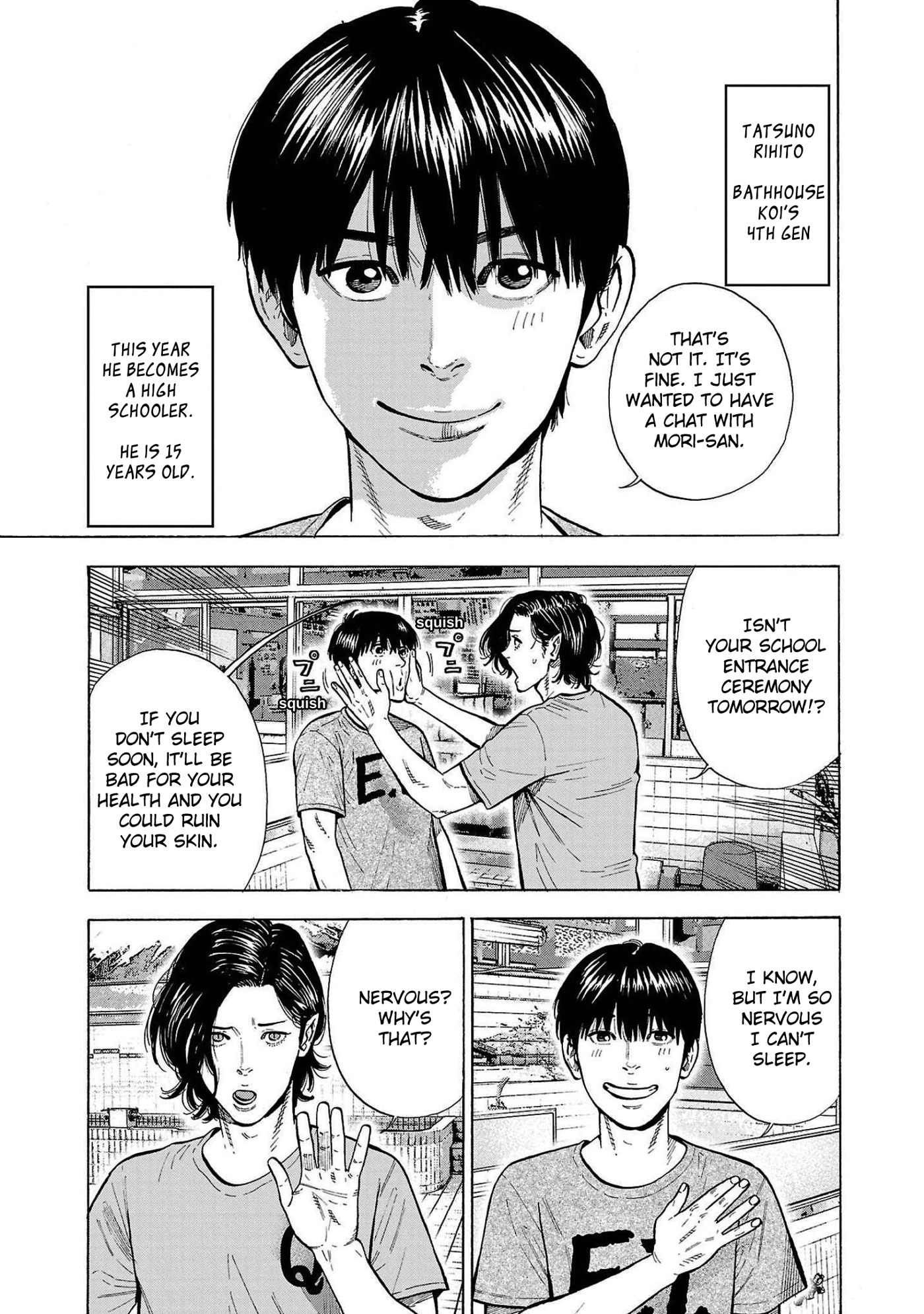 Babanbabanban Vampire The Bathhouse Vampire 第14页
