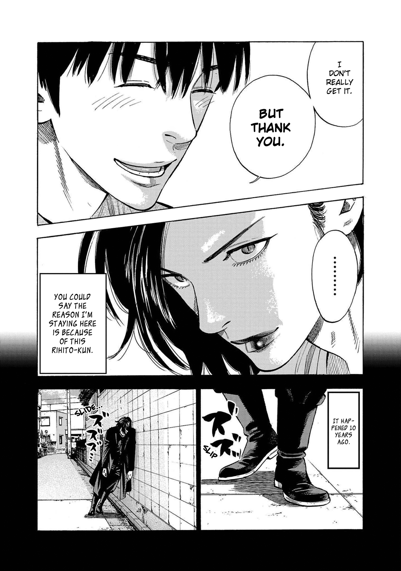 Babanbabanban Vampire The Bathhouse Vampire 第17页