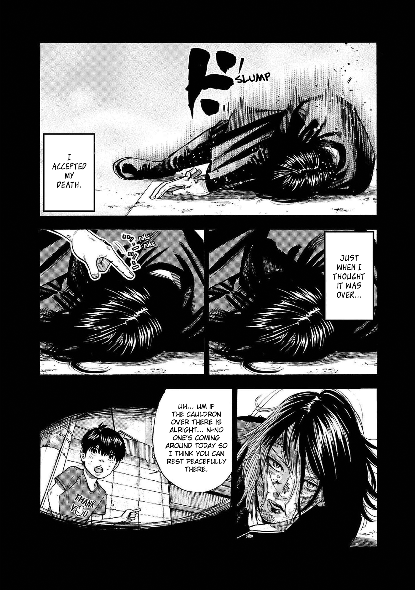 Babanbabanban Vampire The Bathhouse Vampire 第20页