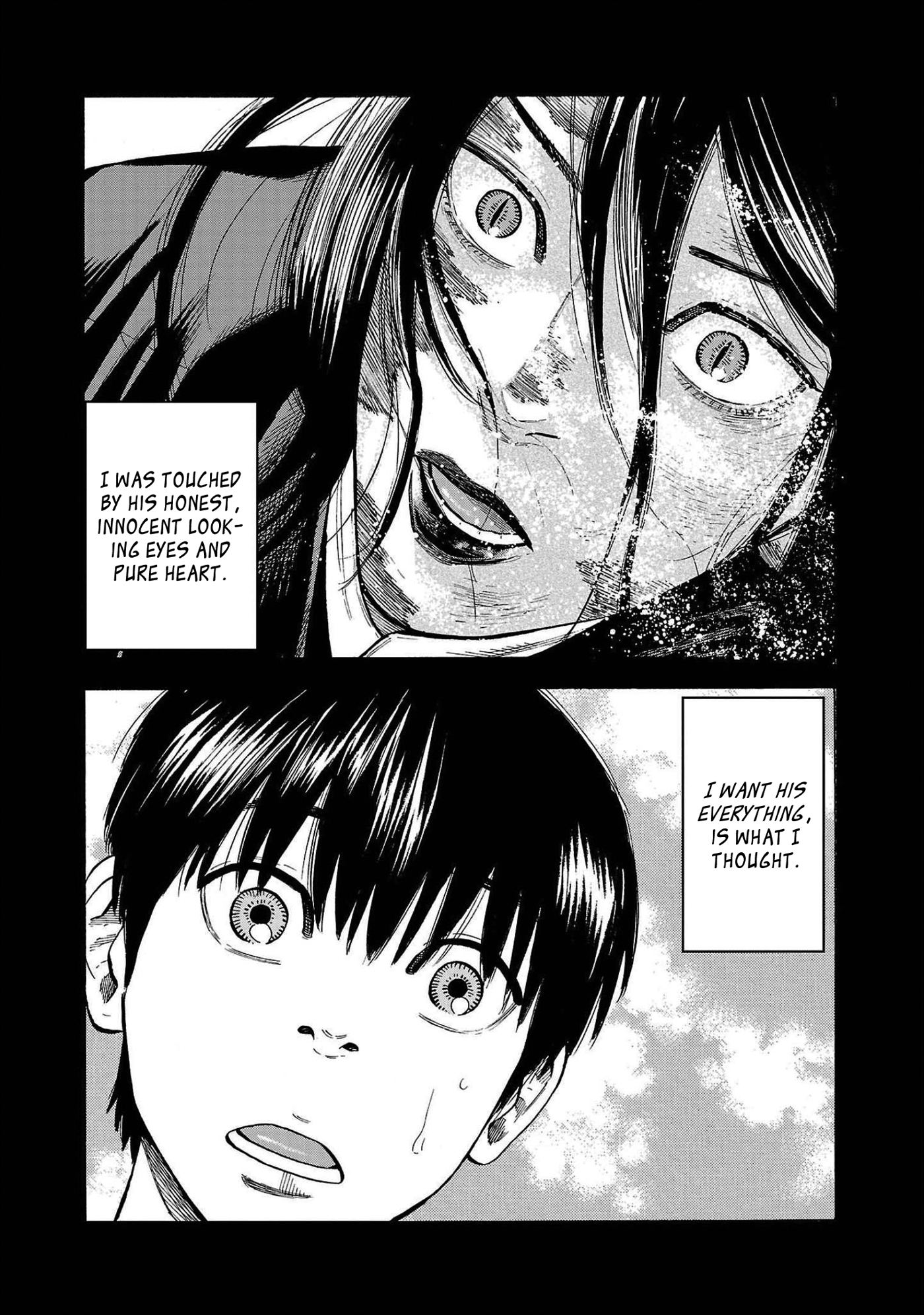 Babanbabanban Vampire The Bathhouse Vampire 第21页