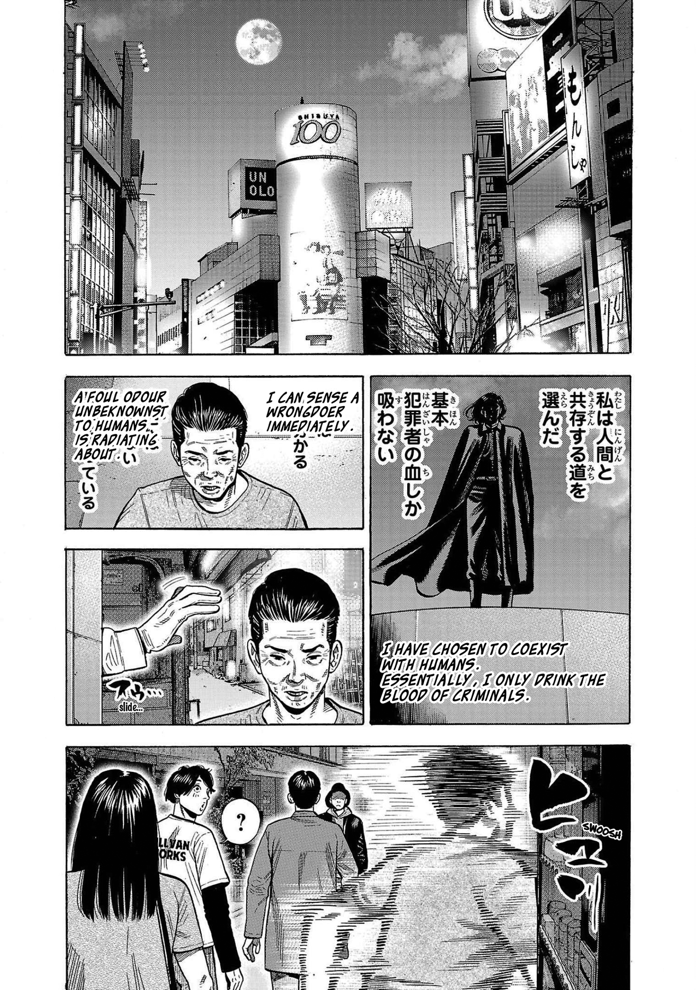 Babanbabanban Vampire The Bathhouse Vampire 第45页