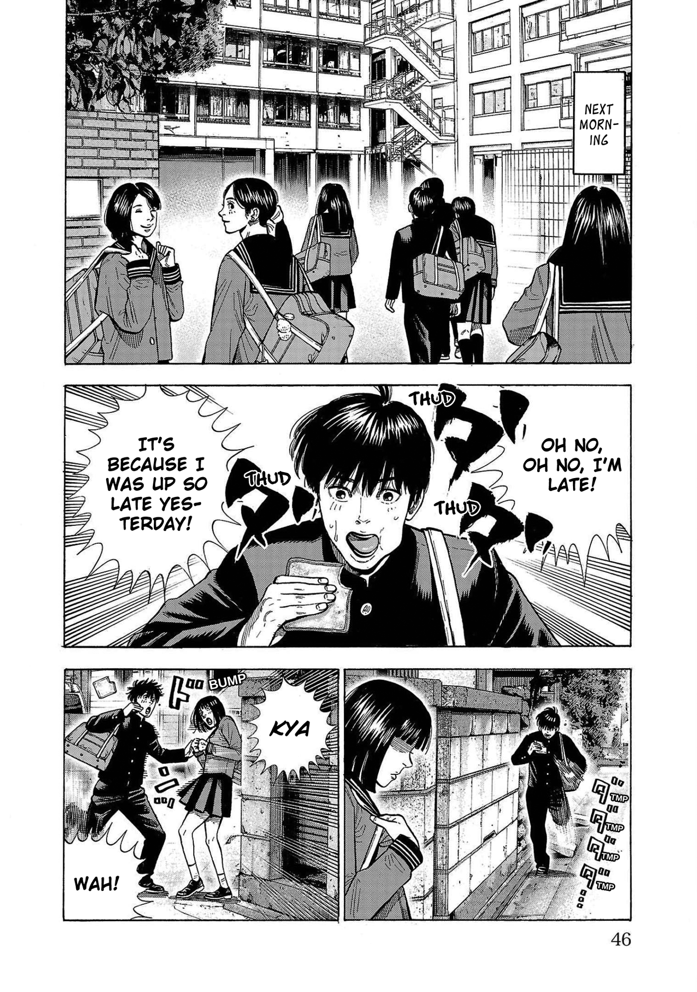 Babanbabanban Vampire The Bathhouse Vampire 第49页