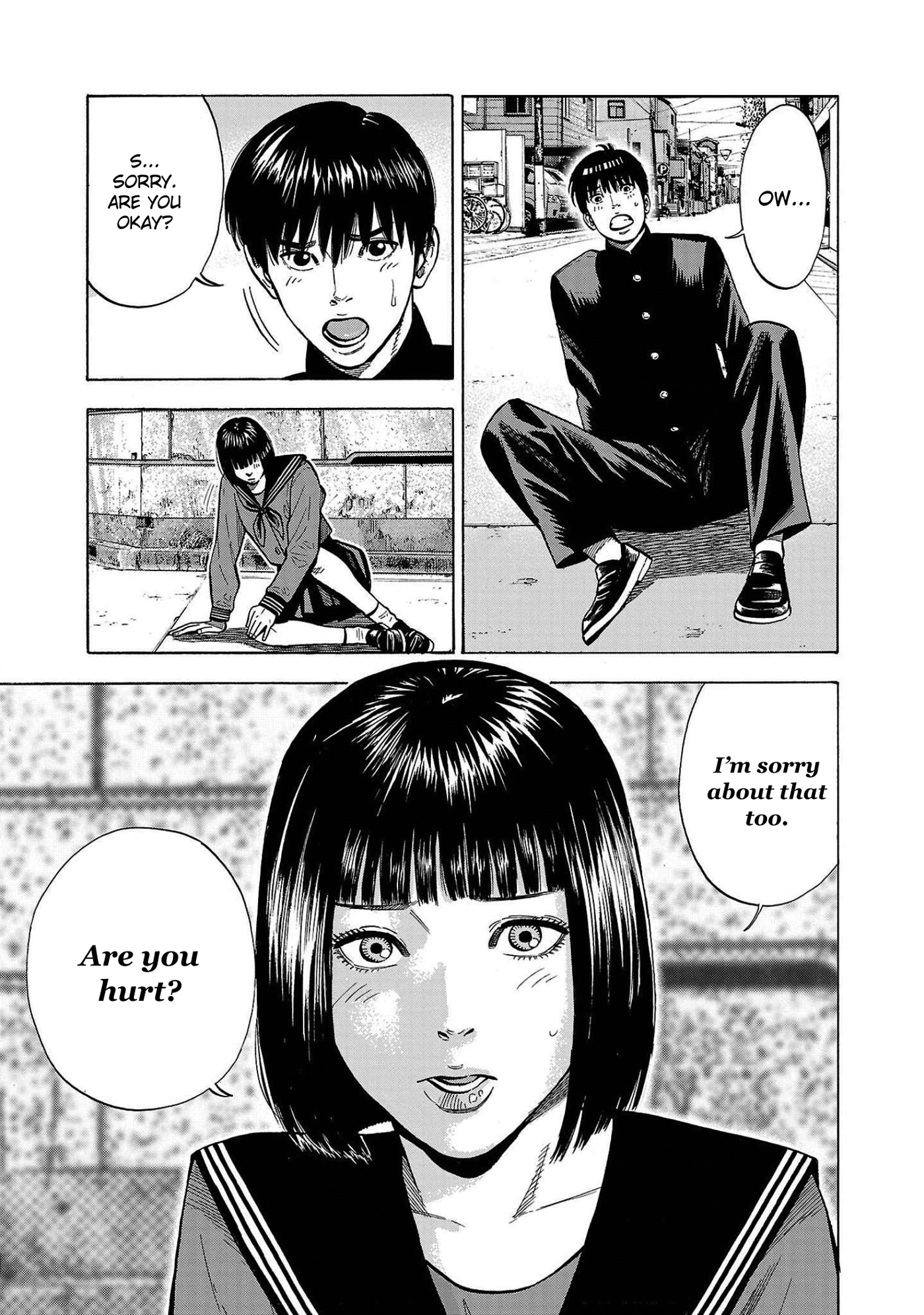 Babanbabanban Vampire The Bathhouse Vampire 第50页