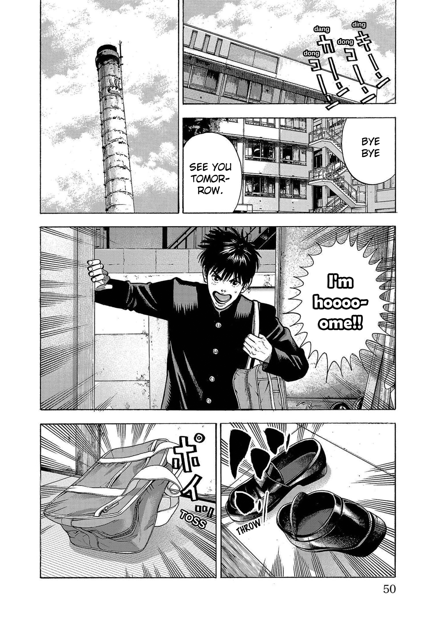 Babanbabanban Vampire The Bathhouse Vampire 第53页