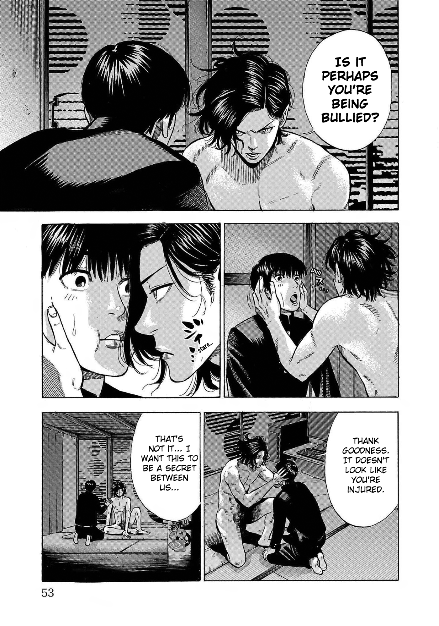 Babanbabanban Vampire The Bathhouse Vampire 第56页
