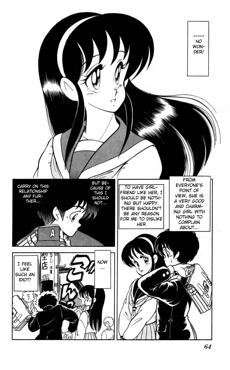 Human Cat Family Exciting New Semester 第12页