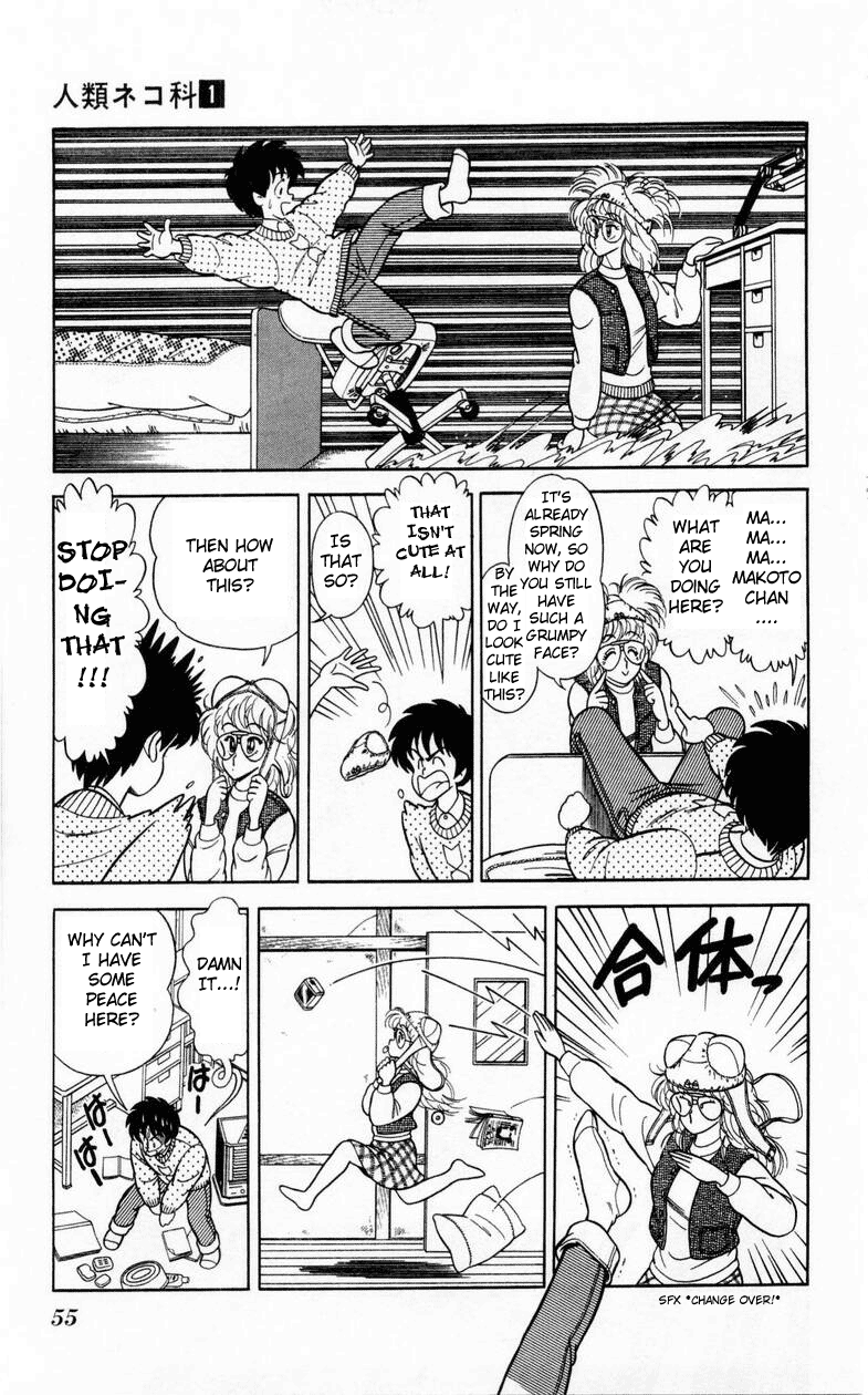 Human Cat Family Exciting New Semester 第3页
