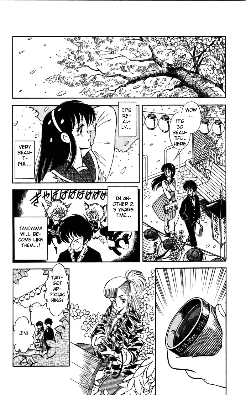 Human Cat Family Exciting New Semester 第22页