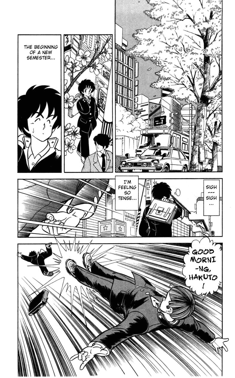 Human Cat Family Exciting New Semester 第4页