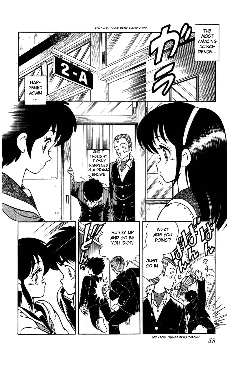 Human Cat Family Exciting New Semester 第6页