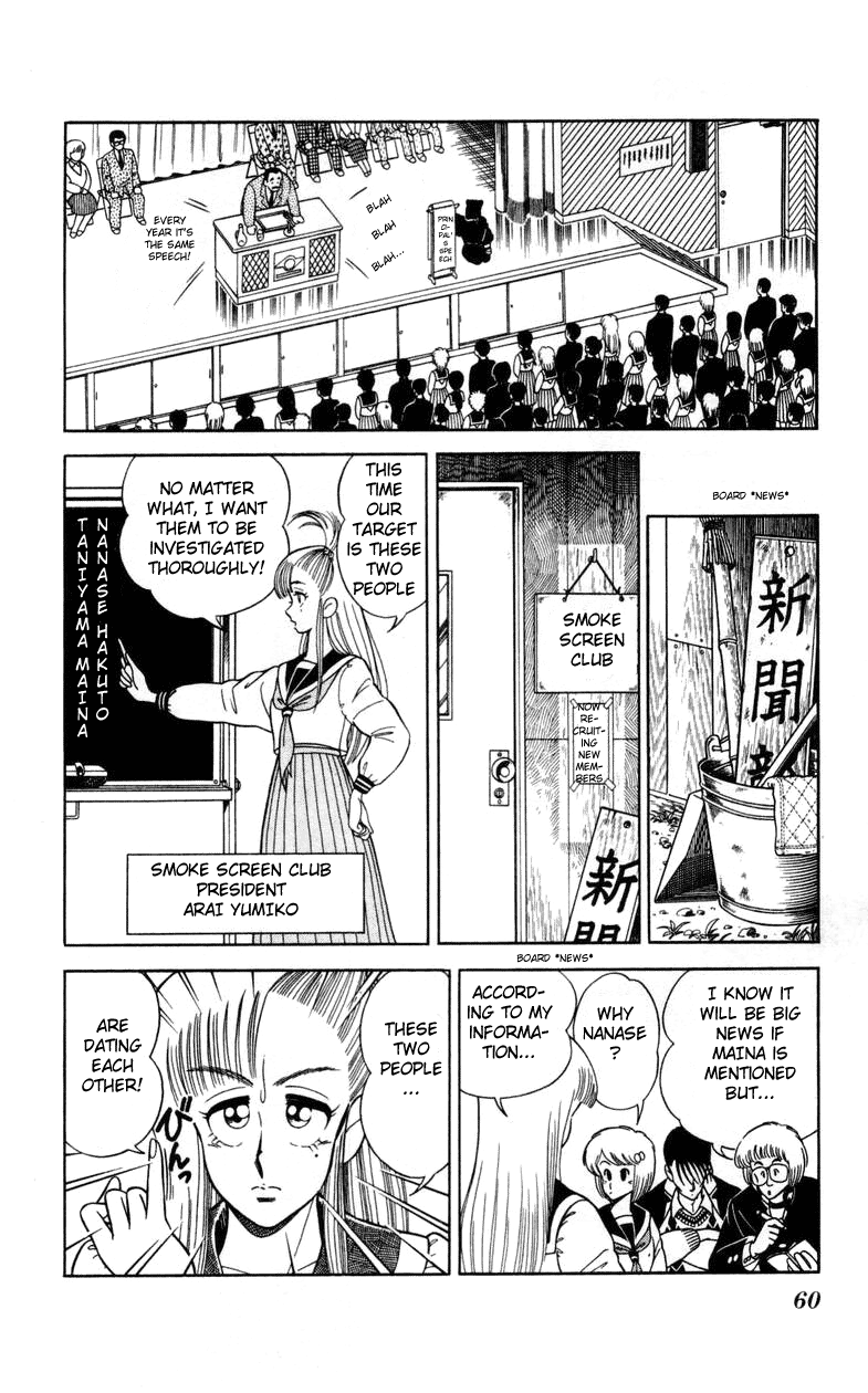 Human Cat Family Exciting New Semester 第8页
