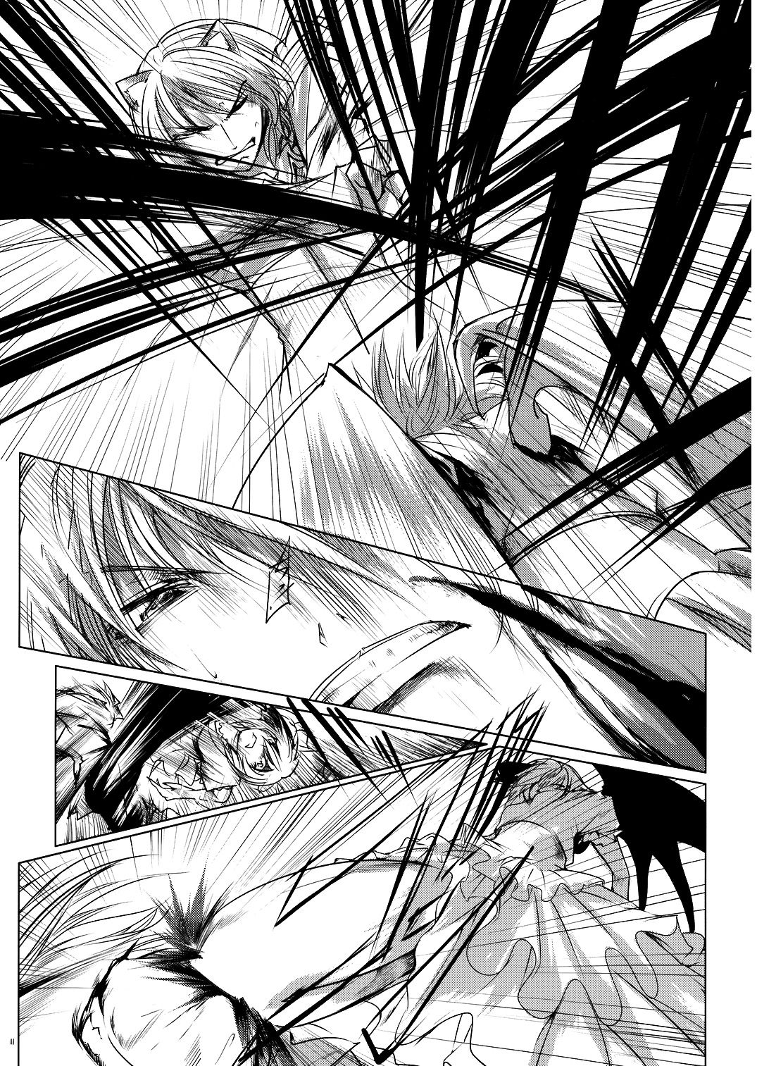 Touhou - Yukari vs. Ran (Doujinshi) Destruction 第12页