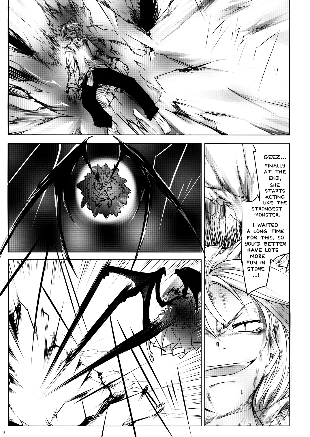 Touhou - Yukari vs. Ran (Doujinshi) Destruction 第14页