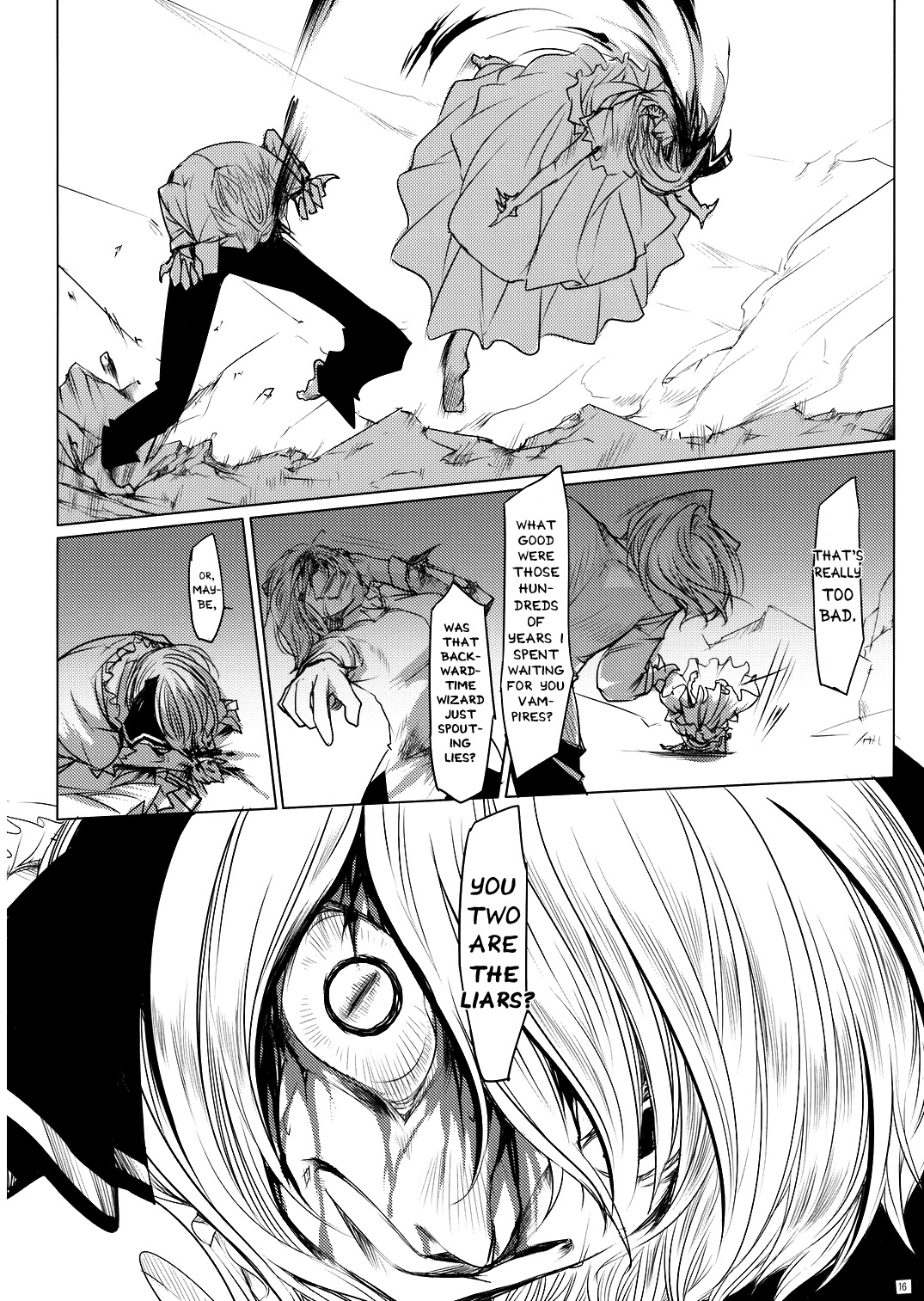 Touhou - Yukari vs. Ran (Doujinshi) Destruction 第17页