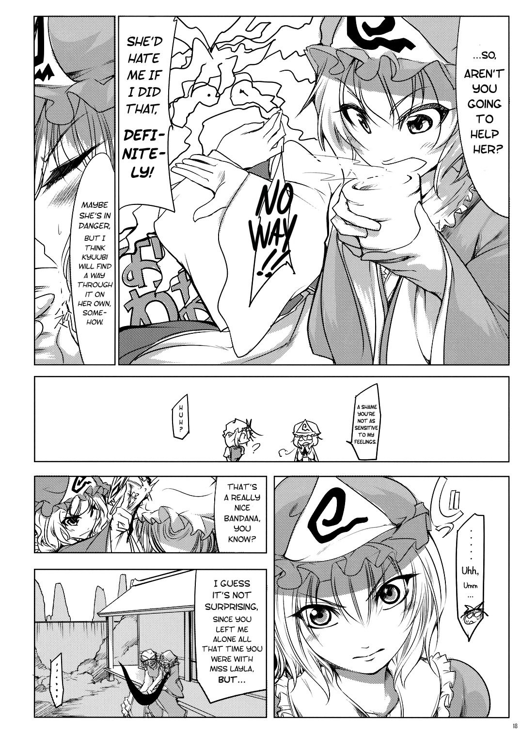 Touhou - Yukari vs. Ran (Doujinshi) Destruction 第19页