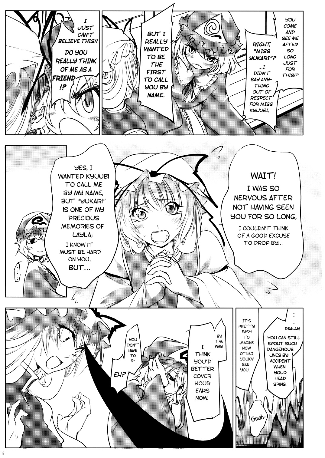 Touhou - Yukari vs. Ran (Doujinshi) Destruction 第20页