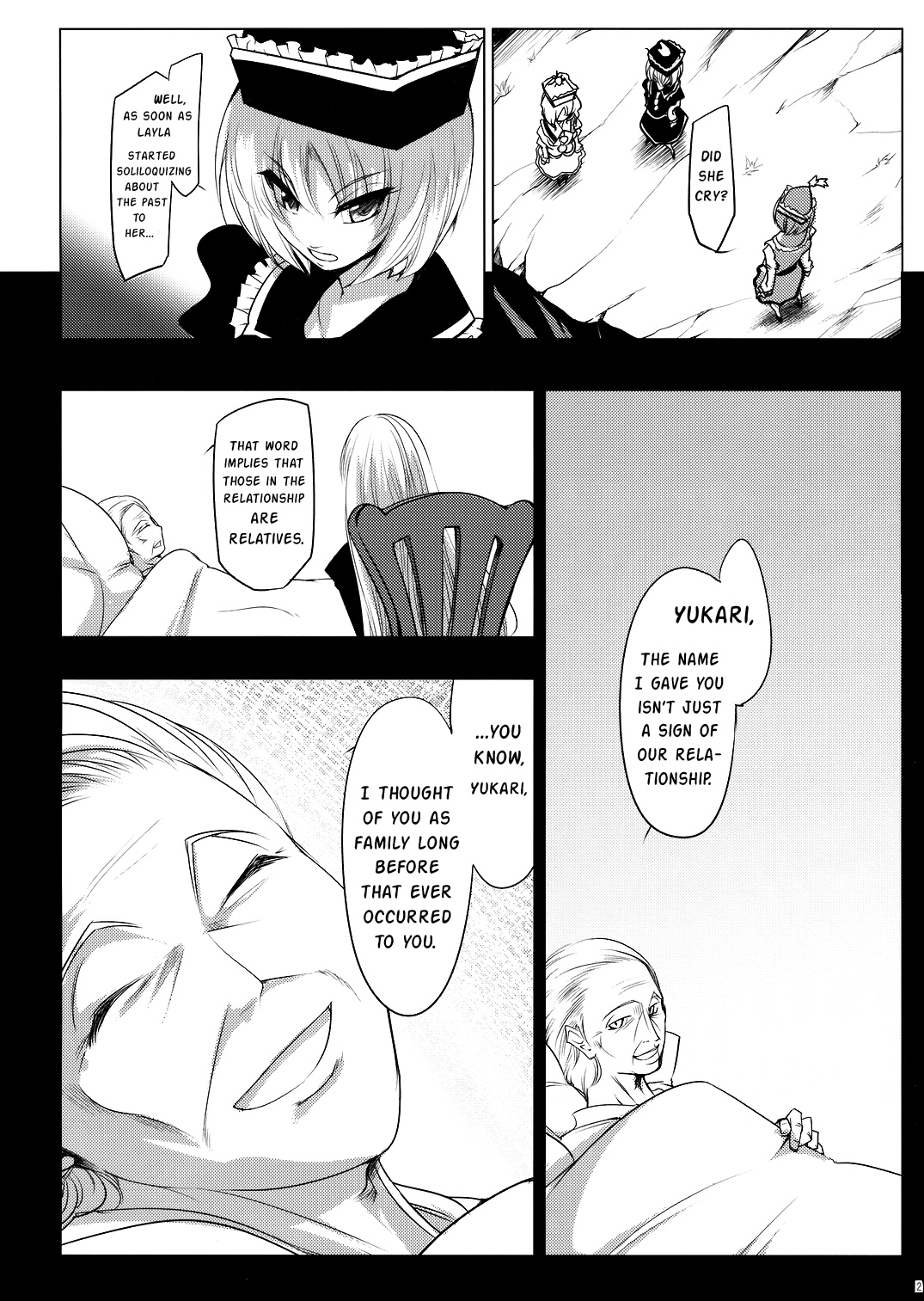 Touhou - Yukari vs. Ran (Doujinshi) Destruction 第3页