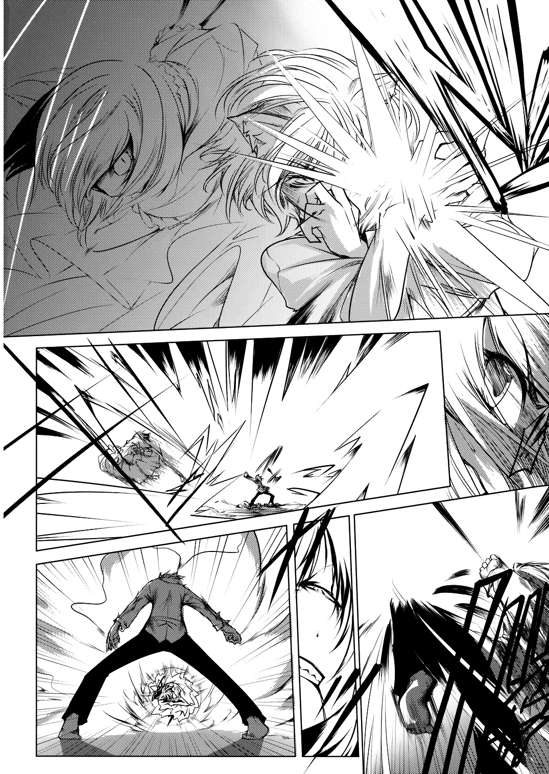 Touhou - Yukari vs. Ran (Doujinshi) Destruction 第23页