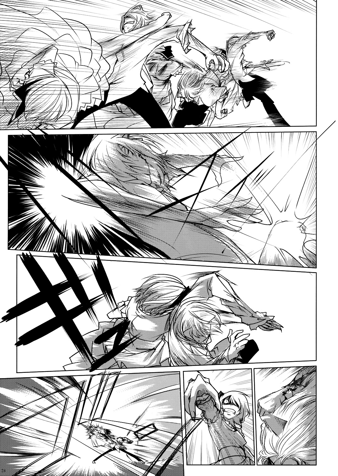 Touhou - Yukari vs. Ran (Doujinshi) Destruction 第24页
