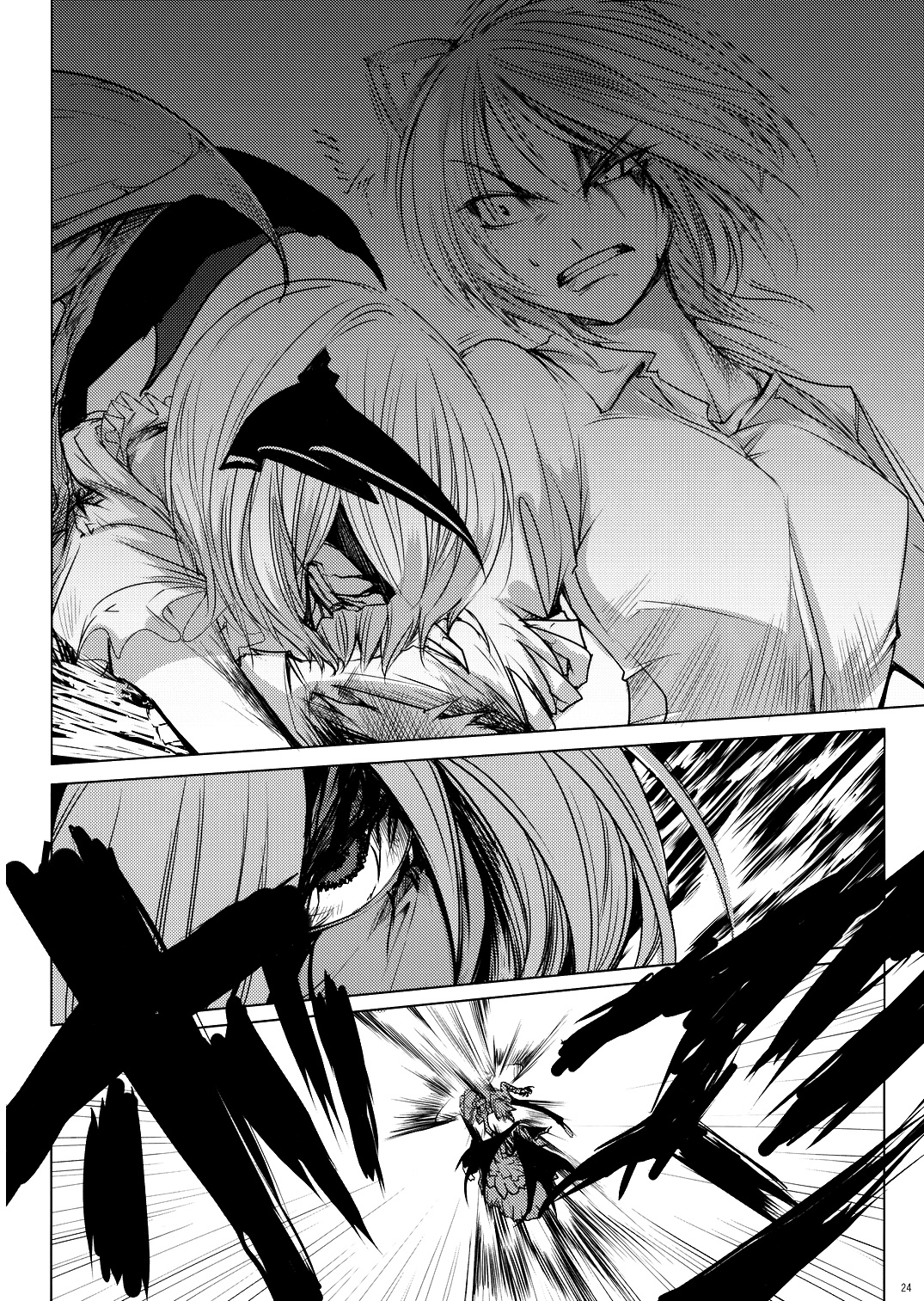 Touhou - Yukari vs. Ran (Doujinshi) Destruction 第25页