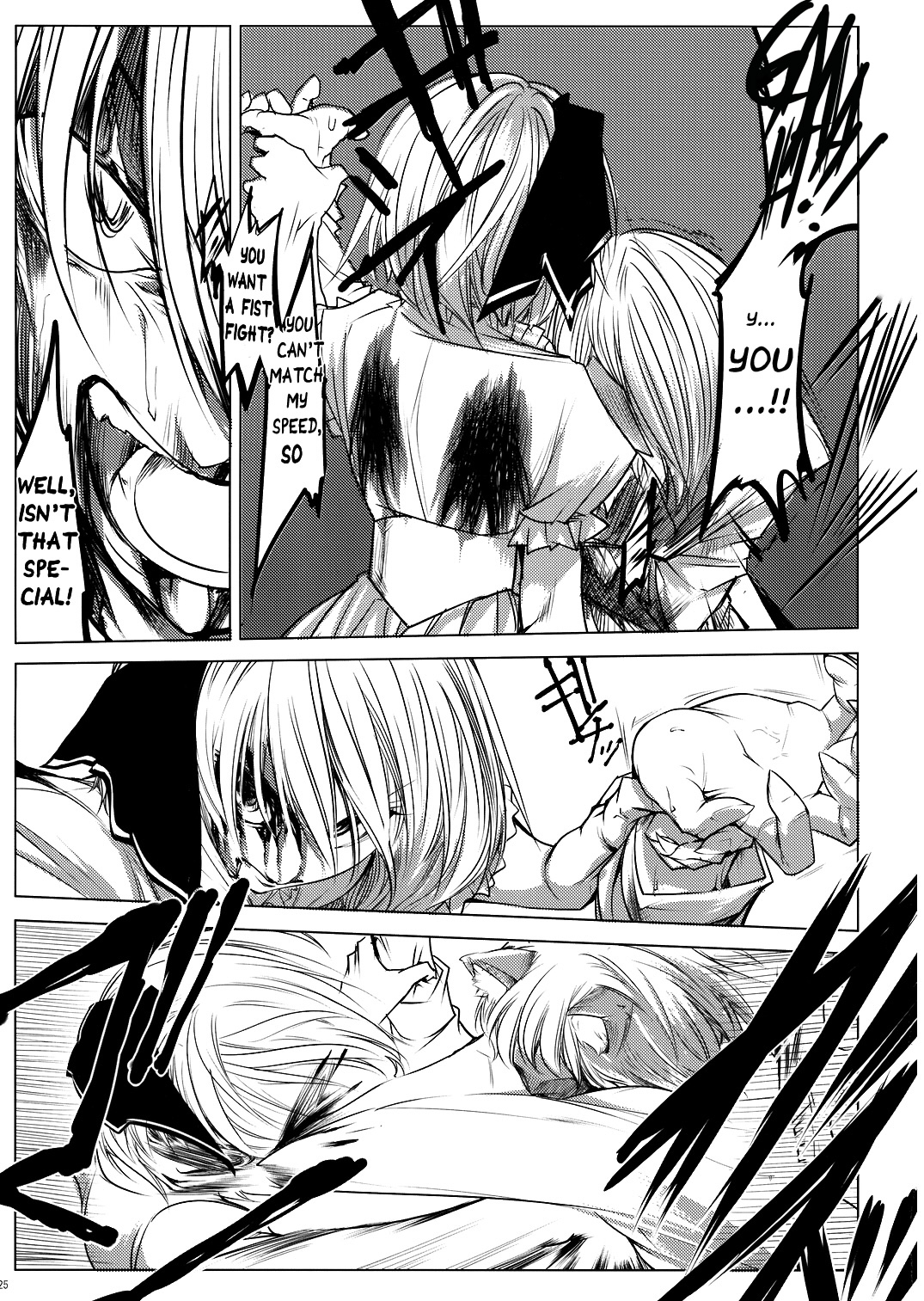 Touhou - Yukari vs. Ran (Doujinshi) Destruction 第26页