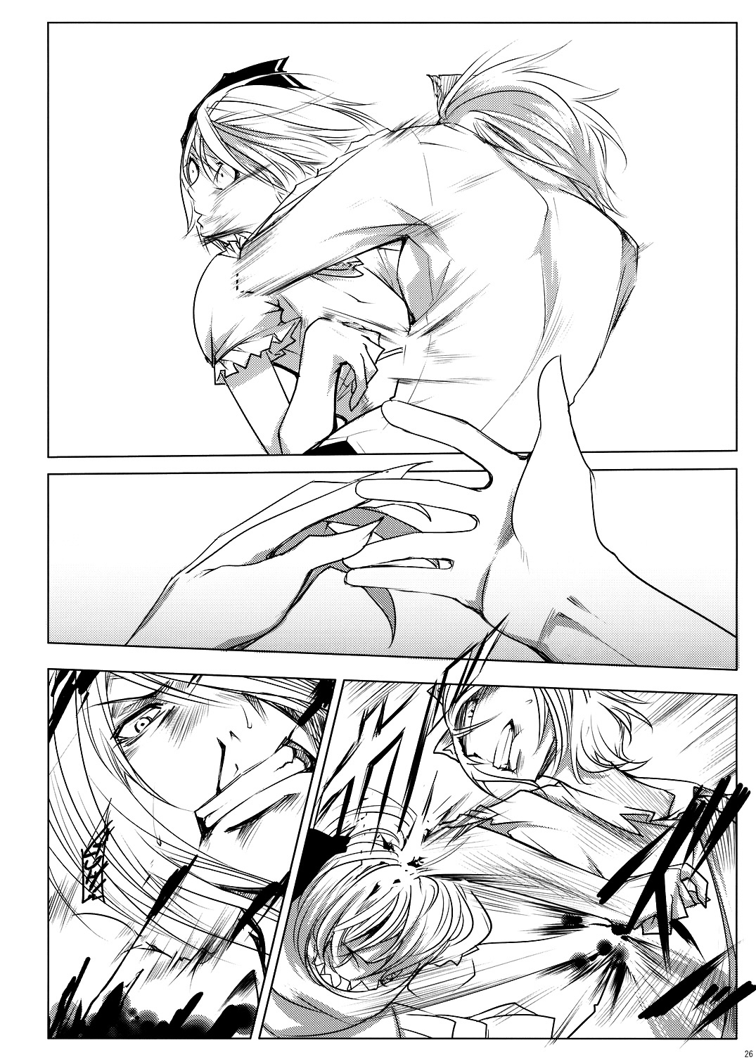 Touhou - Yukari vs. Ran (Doujinshi) Destruction 第27页