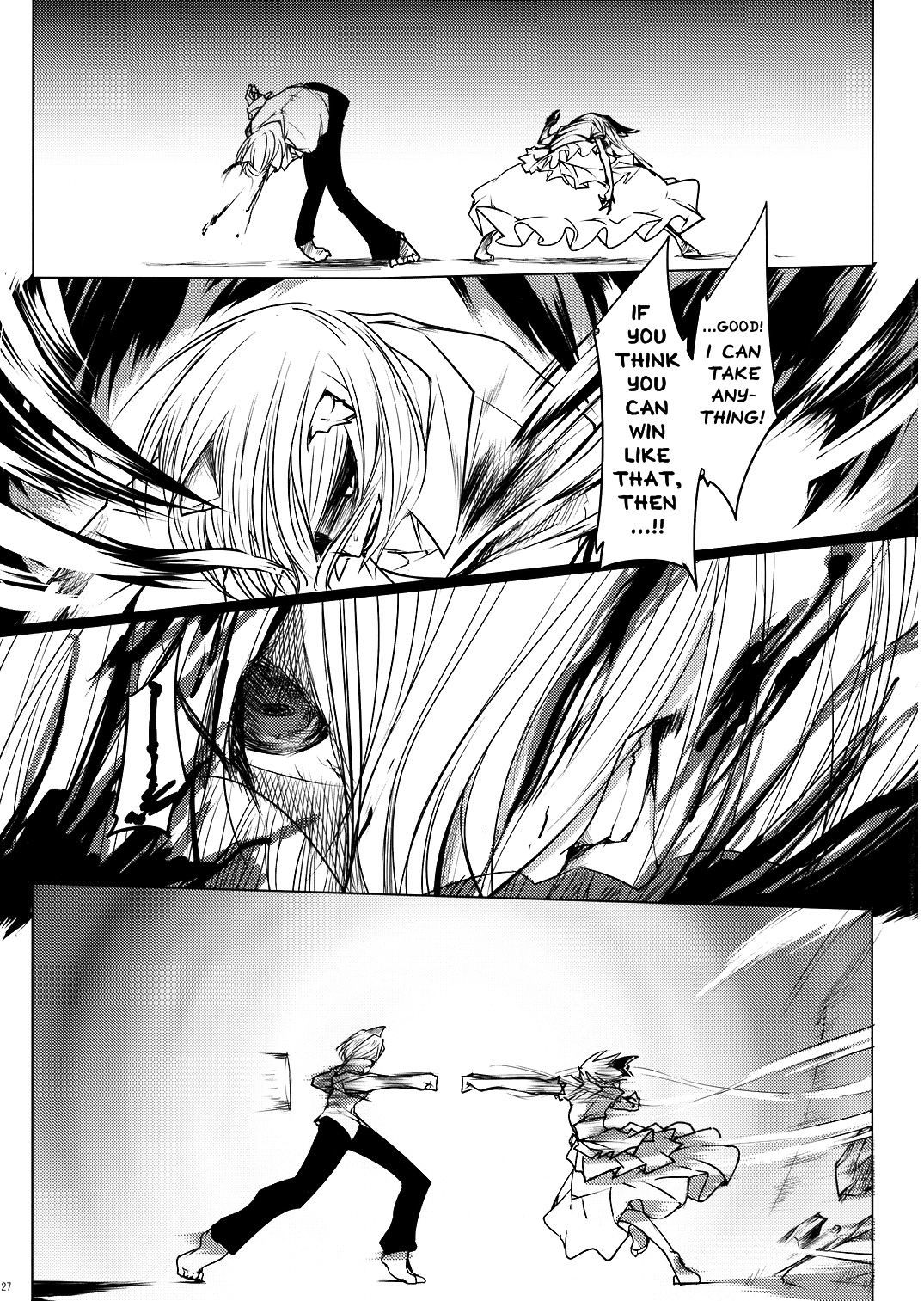 Touhou - Yukari vs. Ran (Doujinshi) Destruction 第28页