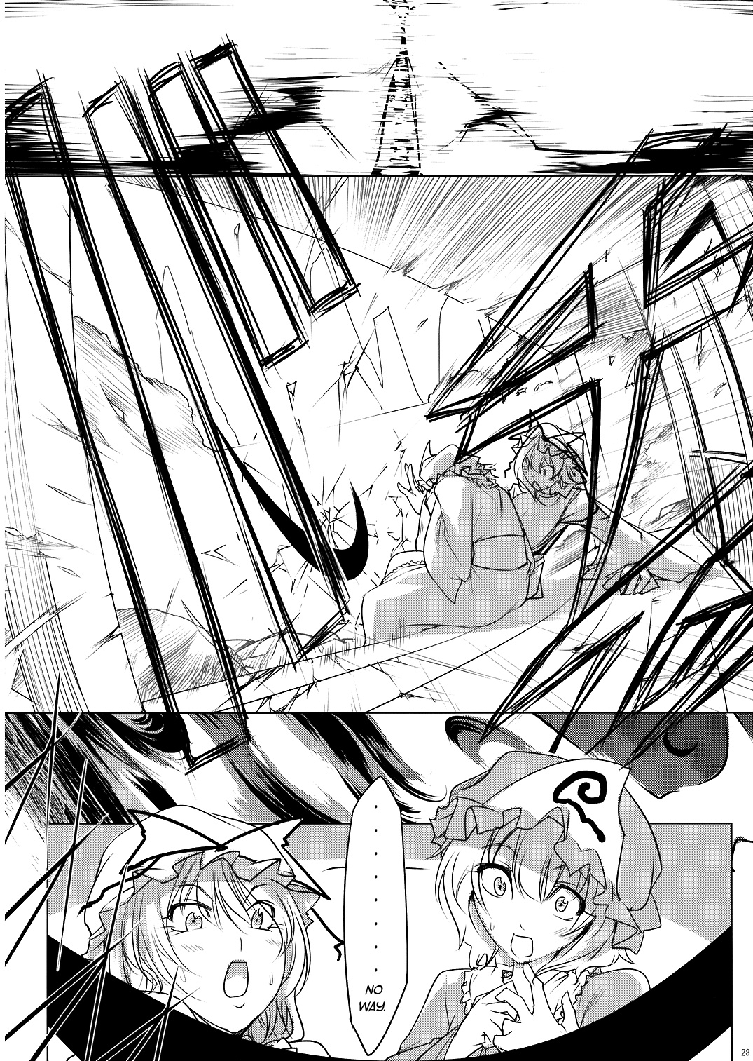 Touhou - Yukari vs. Ran (Doujinshi) Destruction 第29页