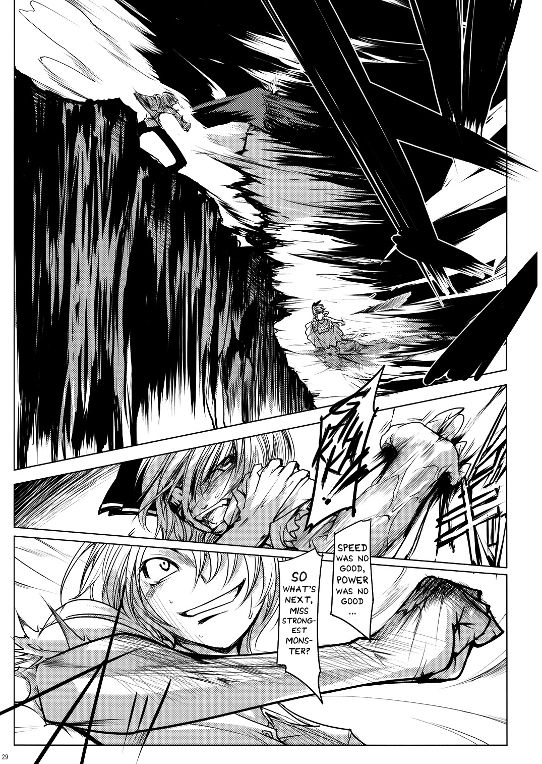 Touhou - Yukari vs. Ran (Doujinshi) Destruction 第30页