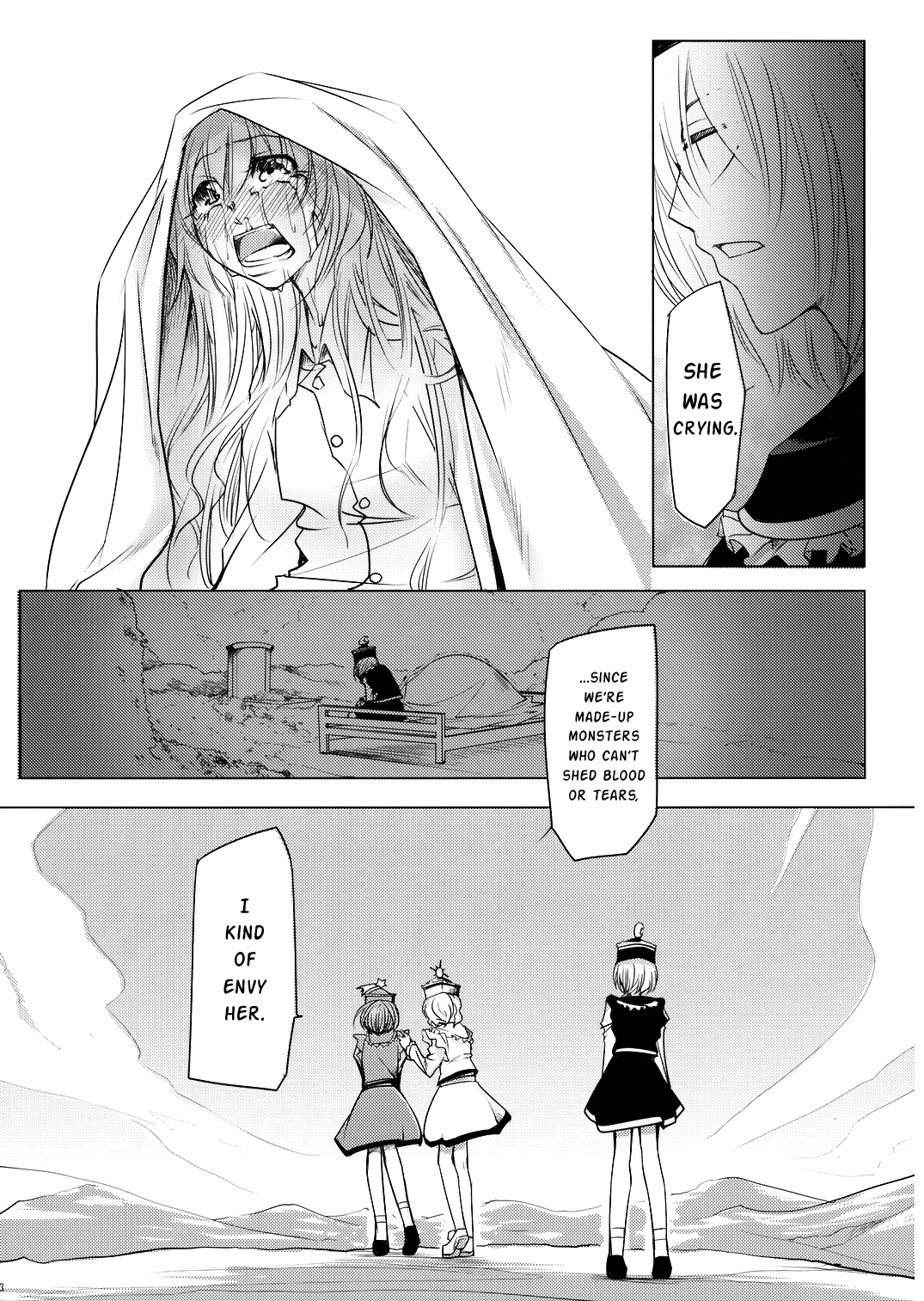 Touhou - Yukari vs. Ran (Doujinshi) Destruction 第4页