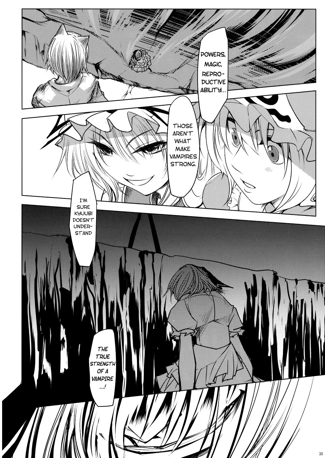 Touhou - Yukari vs. Ran (Doujinshi) Destruction 第31页