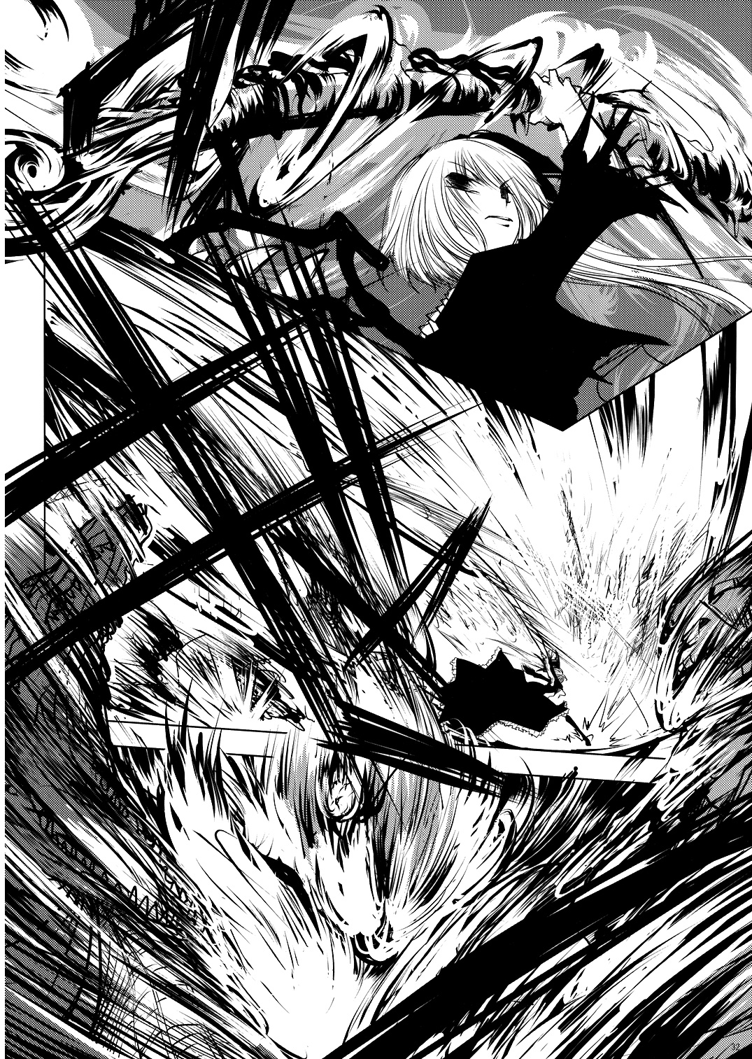 Touhou - Yukari vs. Ran (Doujinshi) Destruction 第33页