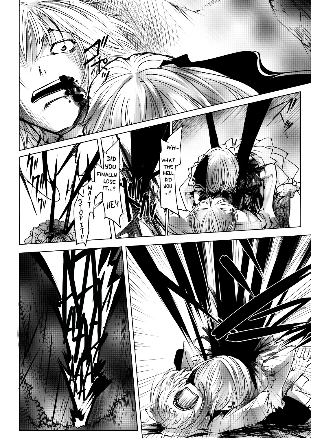 Touhou - Yukari vs. Ran (Doujinshi) Destruction 第37页