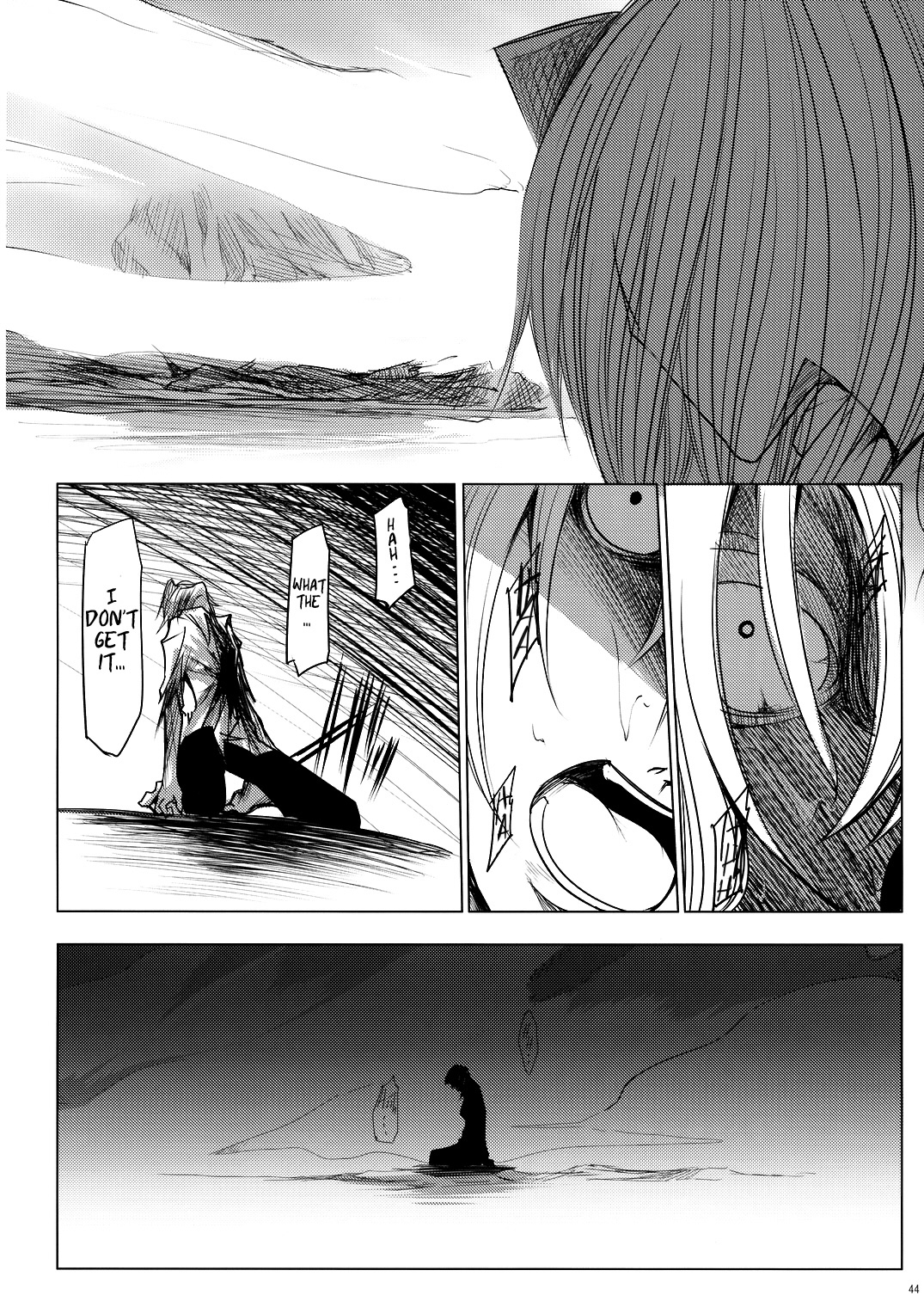 Touhou - Yukari vs. Ran (Doujinshi) Destruction 第45页