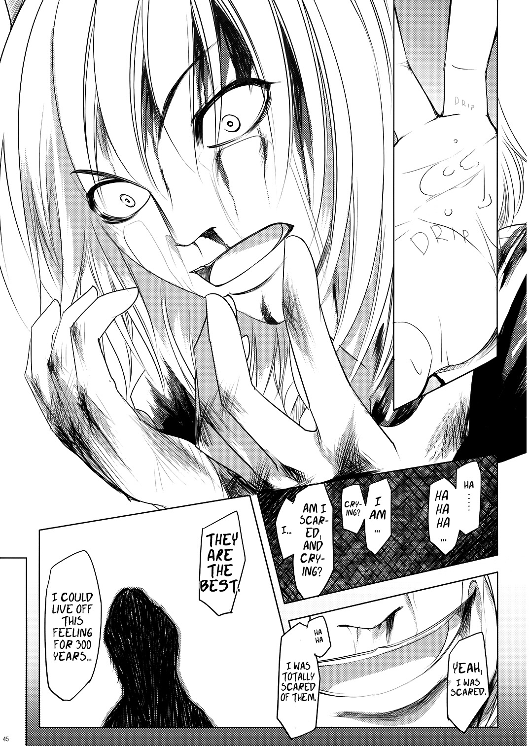 Touhou - Yukari vs. Ran (Doujinshi) Destruction 第46页